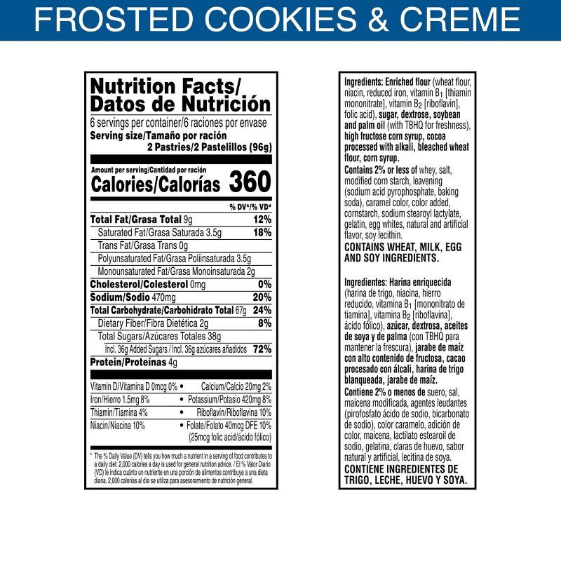 slide 8 of 9, Pop-Tarts Frosted Cookies & Crème Pastries - 12ct/20.3oz, 12 ct; 20.3 oz