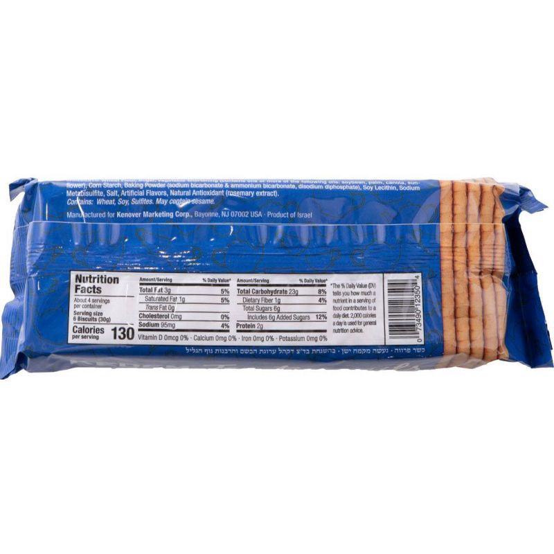 slide 5 of 6, Kedem Tea Biscuits - 4.2oz, 4.2 oz