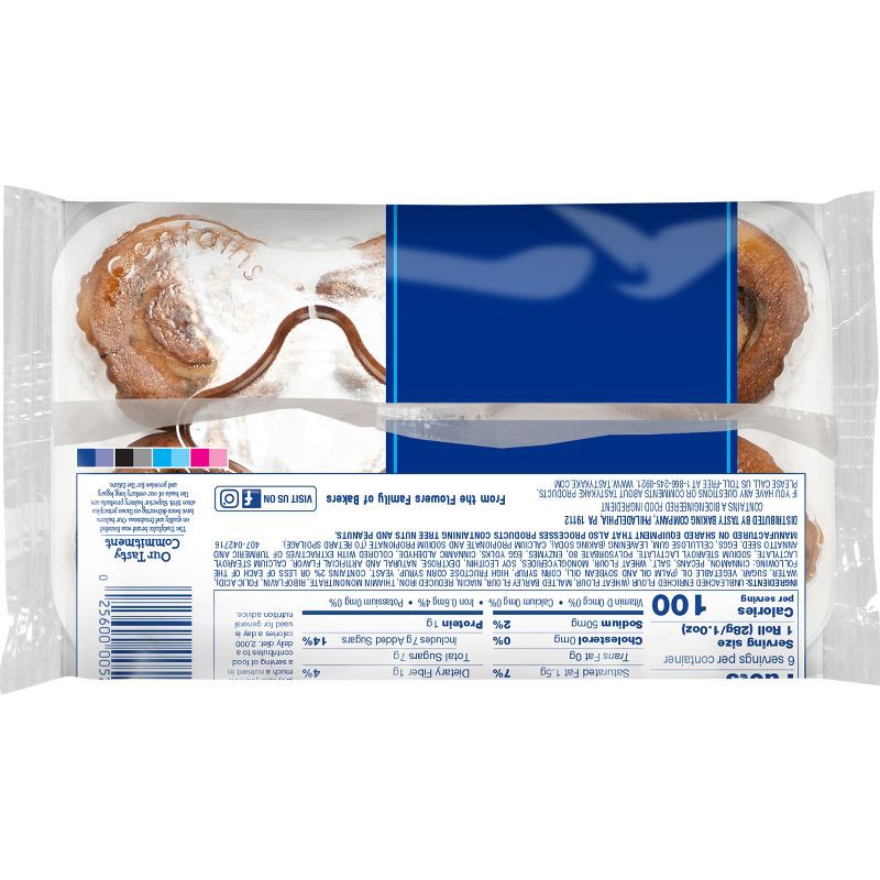 slide 15 of 16, Tastykake Pecan Swirls - 6oz/6ct, 6 ct; 6 oz