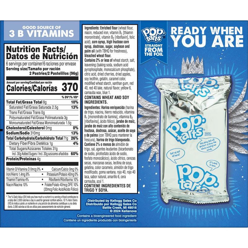 slide 7 of 9, Pop-Tarts Frosted Cherry Pastries - 12ct/20.3oz, 12 ct; 20.3 oz