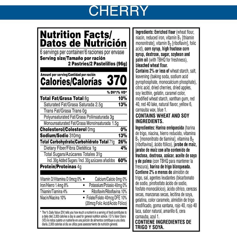 slide 9 of 11, Pop-Tarts Frosted Cherry Pastries - 12ct/20.3oz, 12 ct; 20.3 oz