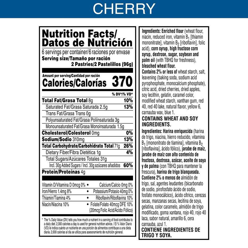 slide 9 of 11, Pop-Tarts Frosted Cherry Pastries - 12ct/20.3oz, 12 ct; 20.3 oz