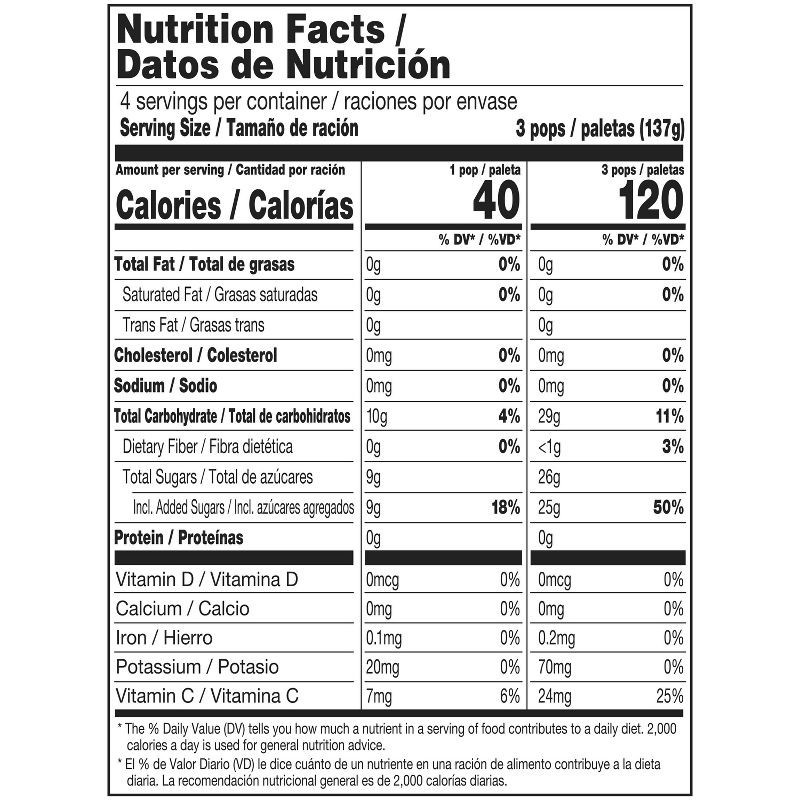 slide 10 of 11, Outshine Strawberry, Lime & Raspberry Frozen Fruit Bar - 12ct, 12 ct