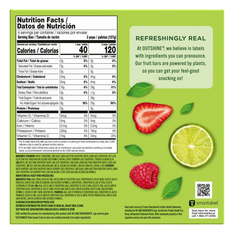 slide 11 of 11, Outshine Strawberry, Lime & Raspberry Frozen Fruit Bar - 12ct, 12 ct