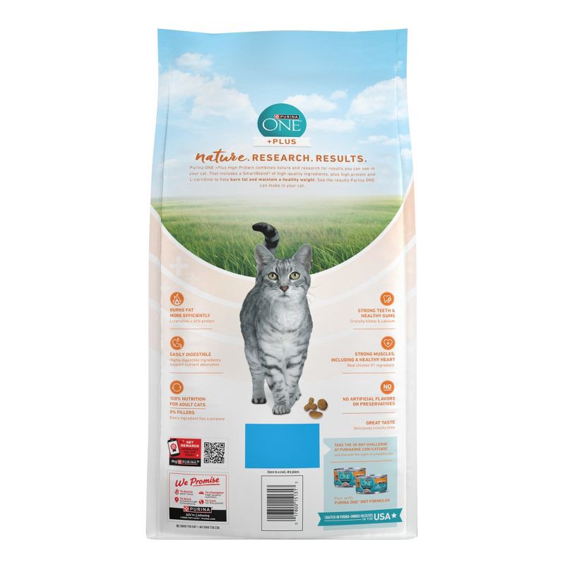 slide 2 of 10, Purina ONE Ideal Healthy Weight High Protein Natural Chicken Flavor Dry Cat Food - 7lbs, 7 lb
