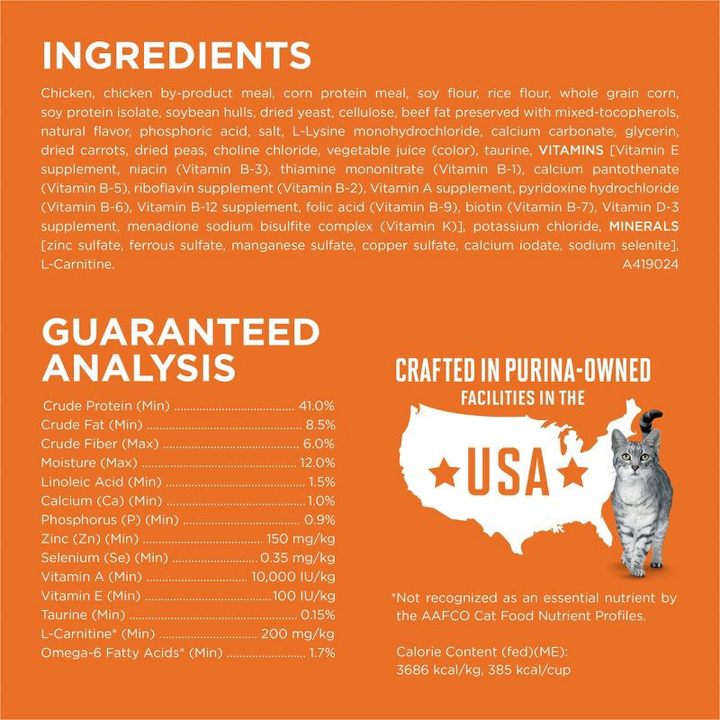 slide 7 of 10, Purina ONE Ideal Healthy Weight High Protein Natural Chicken Flavor Dry Cat Food - 7lbs, 7 lb