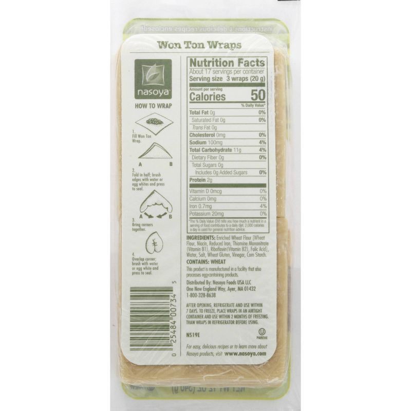 slide 3 of 3, Nasoya Vegan Won Ton Wraps - 12oz, 12 oz