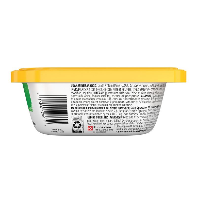 slide 2 of 13, Purina Beneful Prepared Meals Stew Recipes Wet Dog Food Chicken Stew - 10oz, 10 oz