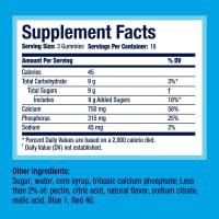 slide 25 of 29, Rolaids Power Gummies, Fast Relief of Occasional Heartburn and Acid Indegestion, Dietary Supplement, Smooth Berry, 54 Gummies, 54 ct