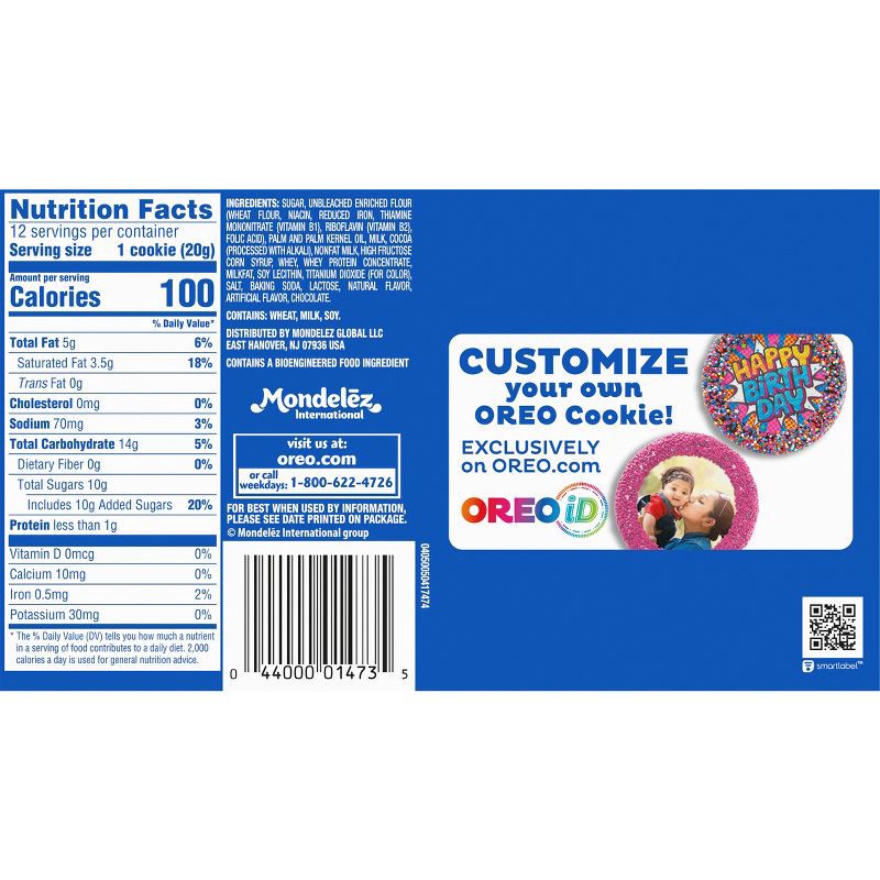 slide 8 of 13, Oreo White Fudge Covered Chocolate Sandwich Limited Edition Christmas Cookies - 8.5oz, 8.5 oz