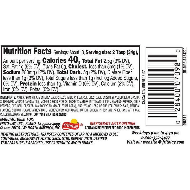 slide 3 of 7, Tostitos Salsa Con Queso Medium Dip - 15oz, 15 oz