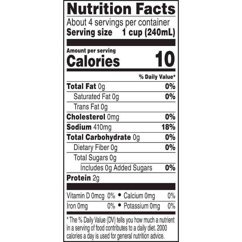 slide 2 of 7, Swanson 100% Natural Gluten Free 50% Less Sodium Beef Broth - 32oz, 32 oz