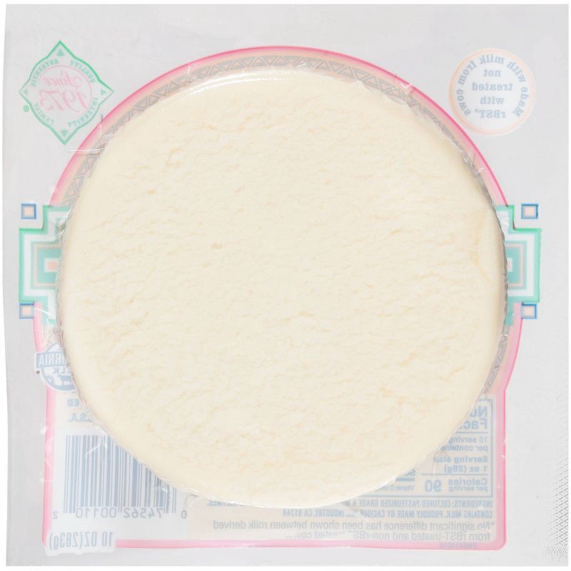 slide 4 of 4, Cacique Cotija Part Skim Milk Cheese - 10oz, 10 oz