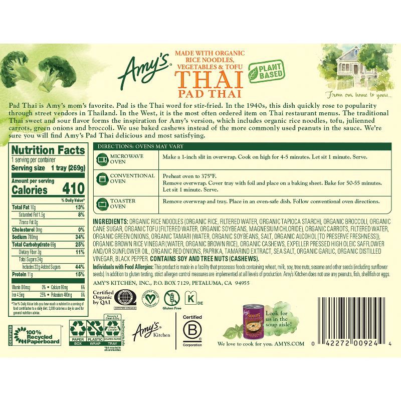 slide 3 of 4, Amy's Vegan Gluten Free Frozen Pad Thai - 9.5oz, 9.5 oz