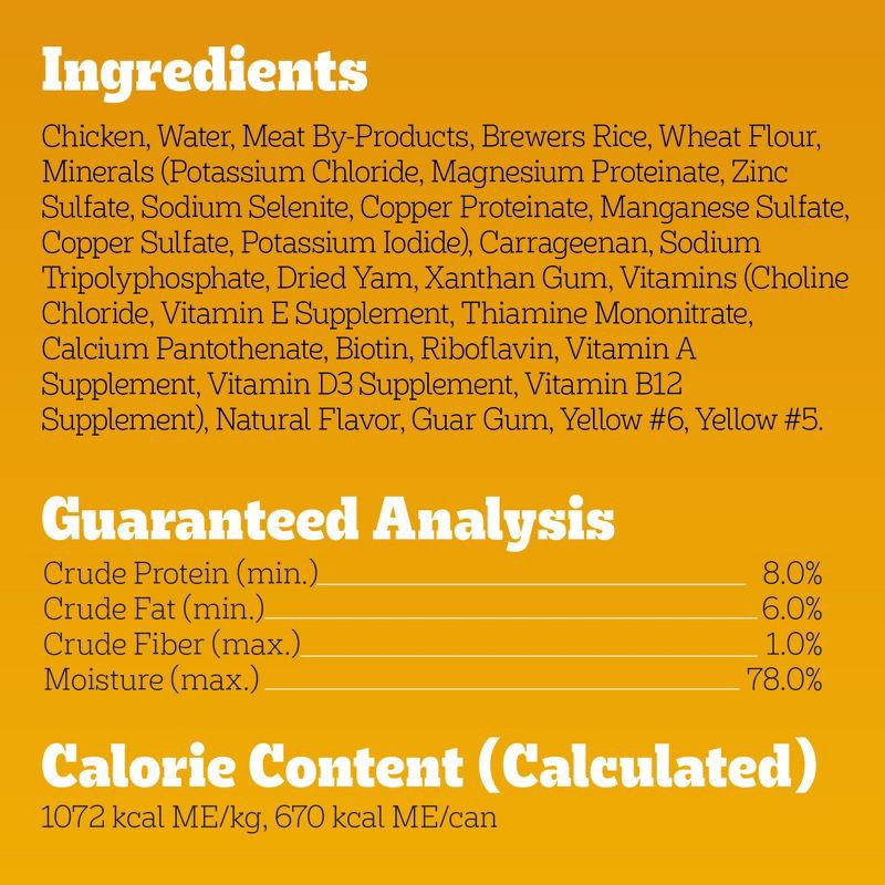 slide 8 of 10, Pedigree Chicken Flavor Chopped Ground Wet Dog Food - 22oz, 22 oz