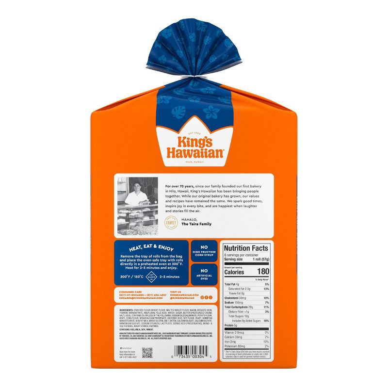 slide 2 of 7, King's Hawaiian Mini Sub Sweet Rolls - 12oz/6ct, 6 ct; 12 oz