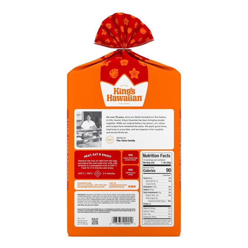 slide 2 of 8, King's Hawaiian Original Hawaiian Sweet Rolls - 12oz/12ct, 12 ct; 12 oz