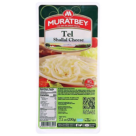 slide 1 of 1, Muratbey Shallal Cheese 200 gram - 7.1 Oz, 7.1 oz