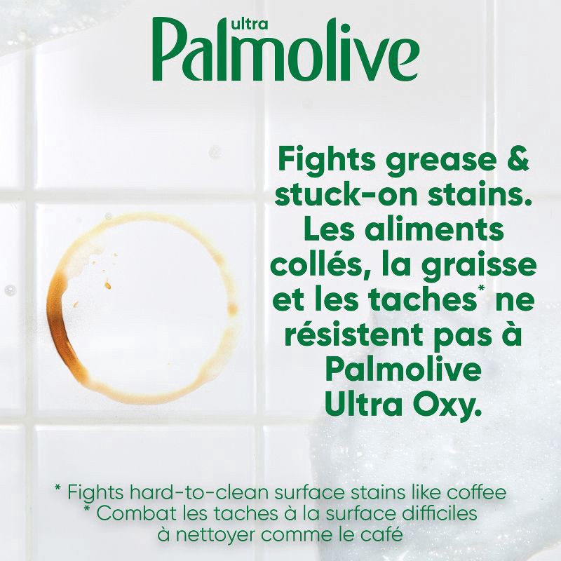 slide 8 of 9, Palmolive Ultra Oxy Dish Liquid 42 fl oz, 42 fl oz