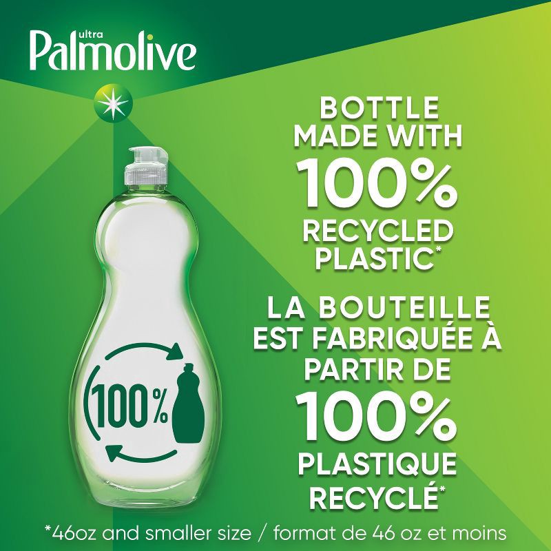 slide 7 of 9, Palmolive Ultra Oxy Dish Liquid 42 fl oz, 42 fl oz