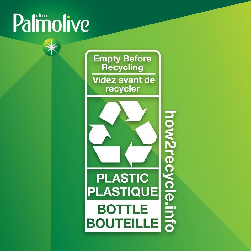 slide 4 of 9, Palmolive Ultra Oxy Dish Liquid 42 fl oz, 42 fl oz