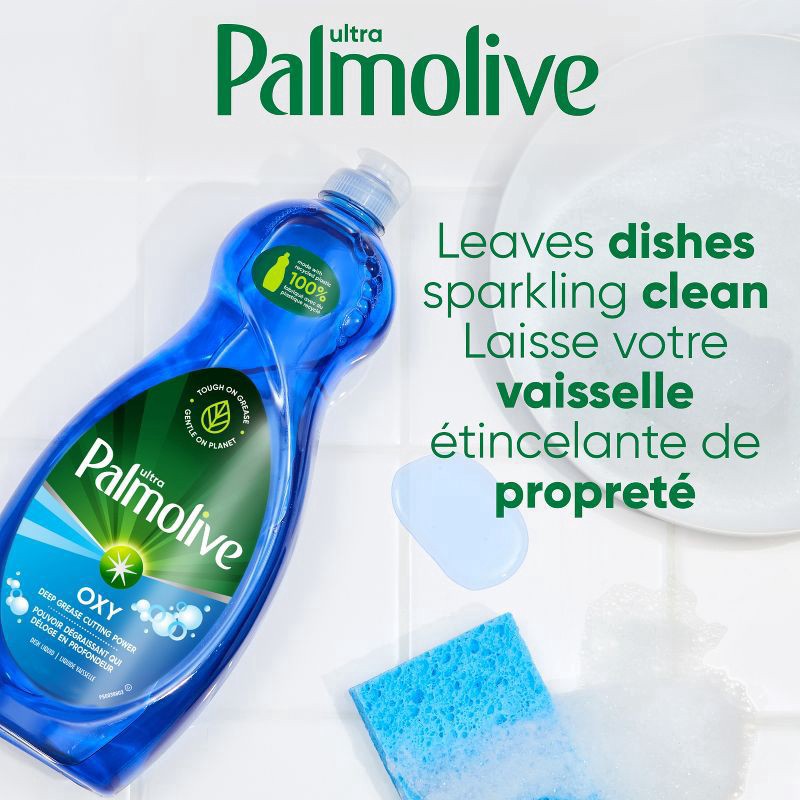 slide 3 of 9, Palmolive Ultra Oxy Dish Liquid 42 fl oz, 42 fl oz