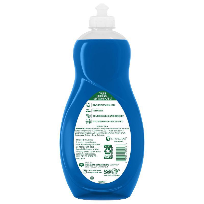 slide 5 of 9, Palmolive Ultra Oxy Dish Liquid 42 fl oz, 42 fl oz