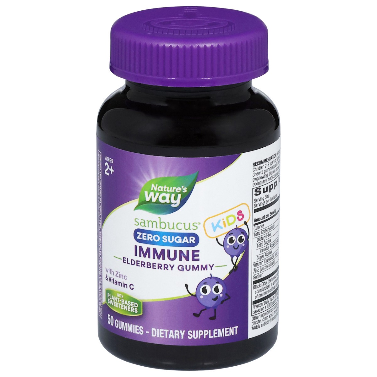 slide 5 of 15, Nature's Way Zero Sugar Ages 2+ Kids Sambucus Elderberry 50 Gummies, 50 ct