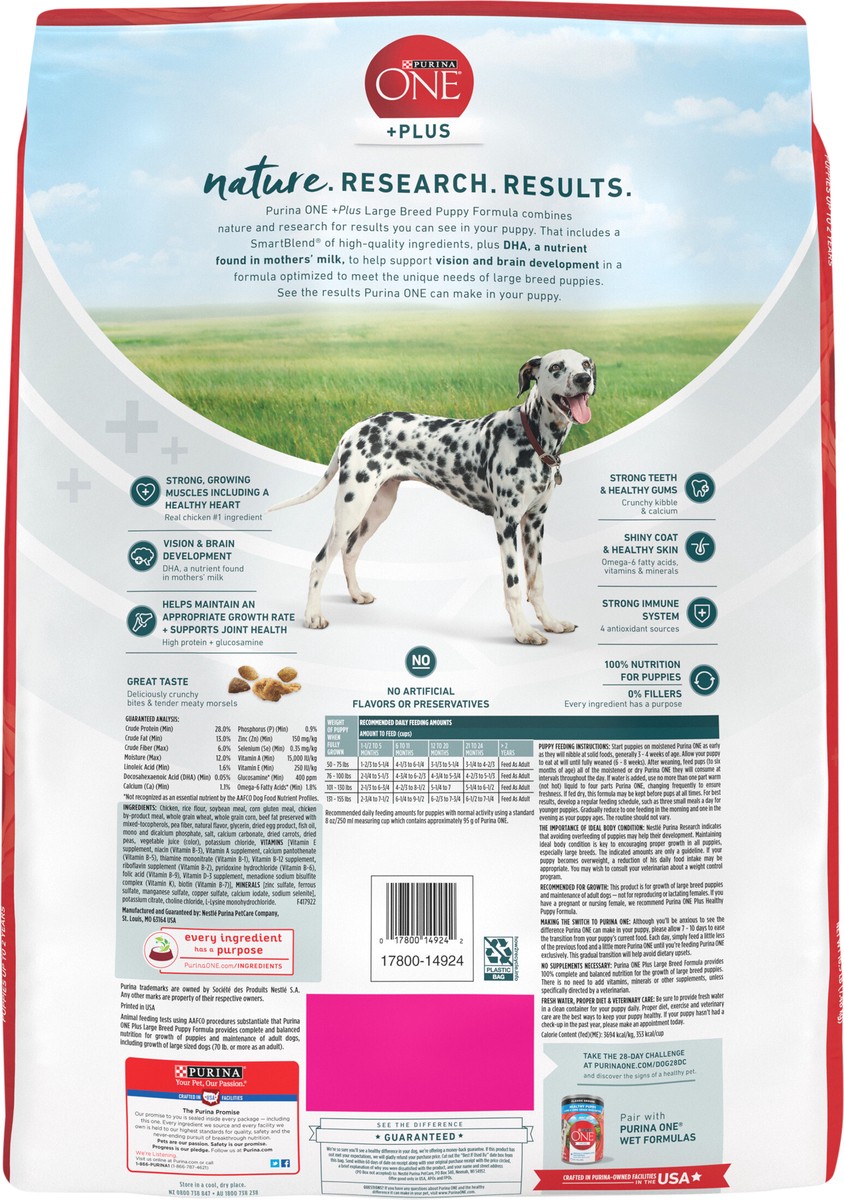 slide 3 of 9, ONE Purina ONE Plus Large Breed Puppy Food Dry Formula, 16.5 lb