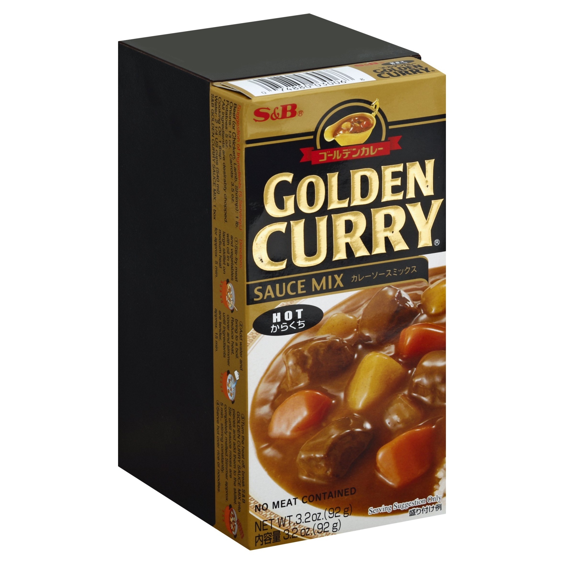 slide 1 of 1, S&B Hot Gloden Curry Sauce Mix, 3.2 oz