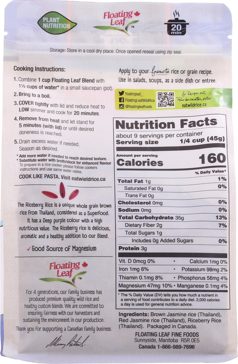 slide 8 of 11, Floating Leaf Jasmine Thai Trio - 14 oz, 14 oz