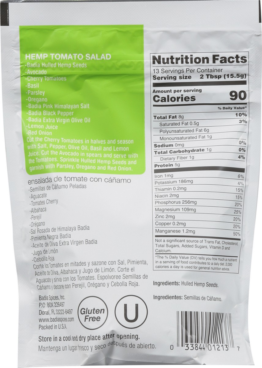 slide 10 of 11, Badia Hulled Hemp Seeds 7 oz, 