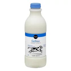 Publix Milk - 1 qt