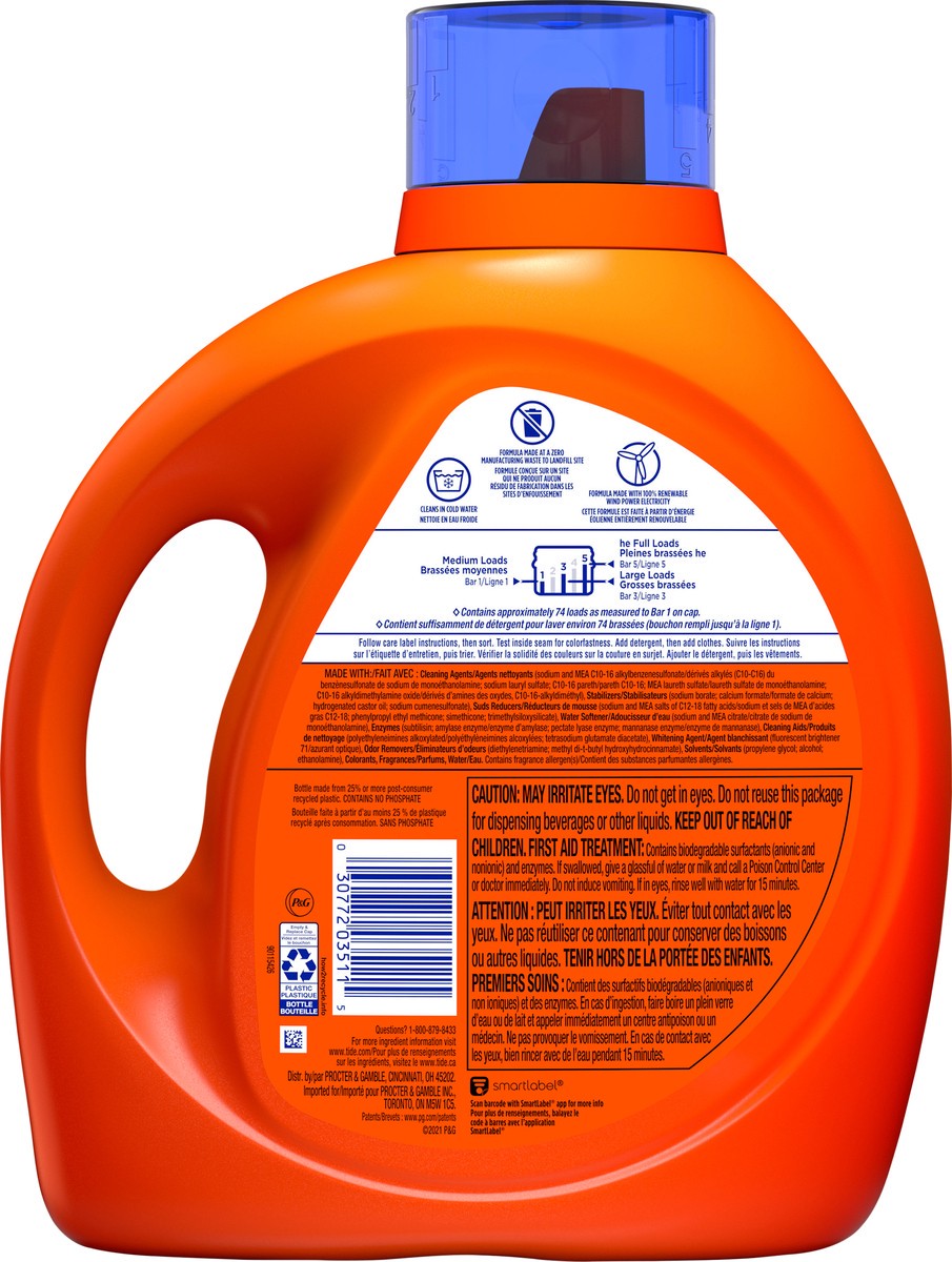 slide 6 of 6, Tide Ultra OXI with Odor Eliminators Liquid Laundry Detergent, 115 oz., For Visible and Invisible Dirt, 115 fl oz