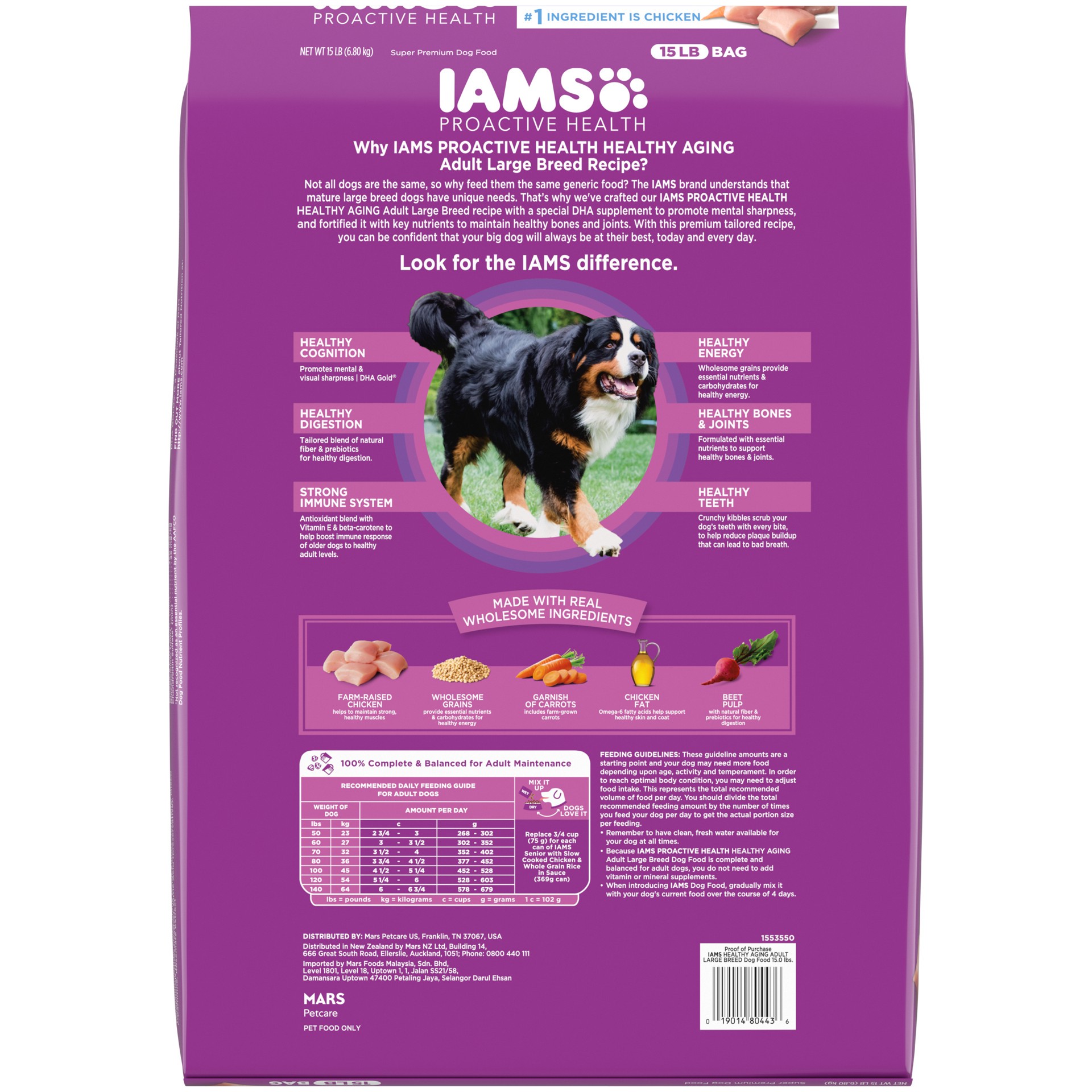 slide 4 of 6, IAMS PROACTIVE HEALTH Healthy Aging Large Breed Dry Senior Dog Food with Real Chicken, 15 lb. Bag, 15 lb