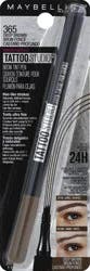 maybelline Brow Tint Pen 0.037 oz