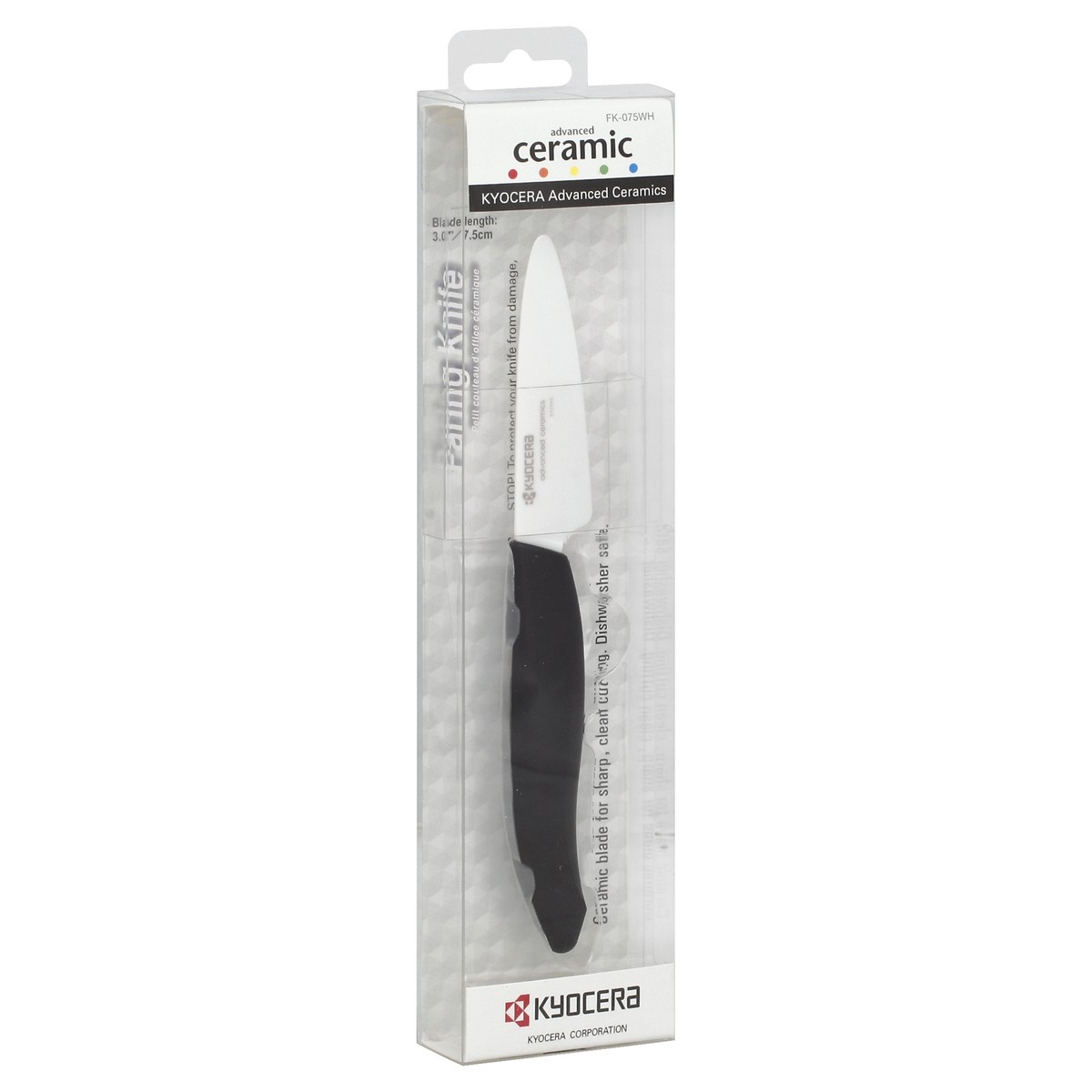 slide 2 of 4, Kyocera Knife 1 ea, 1 ea