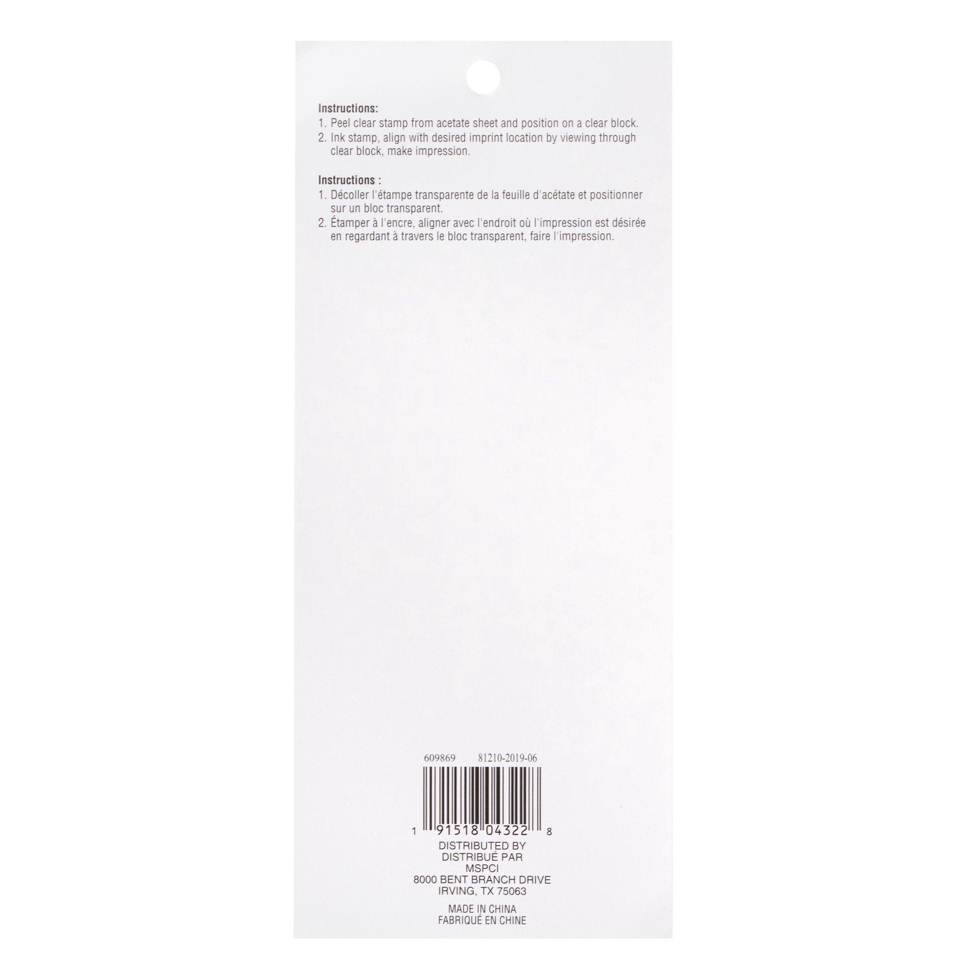 slide 5 of 5, Word-Fetti Clear Stamps By Recollections, 8.13 in x 3.7 in x 0.2 in