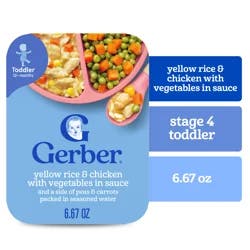 Gerber Mealtime for Toddler Toddler with Vegetables in Sauce Yellow Rice & Chicken 6.67 oz