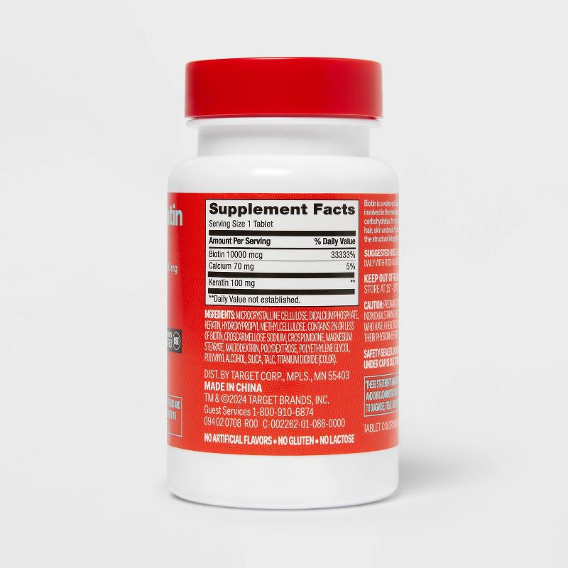 slide 3 of 4, Biotin Plus Keratin Caplets - 60ct - up&up™, 60 ct