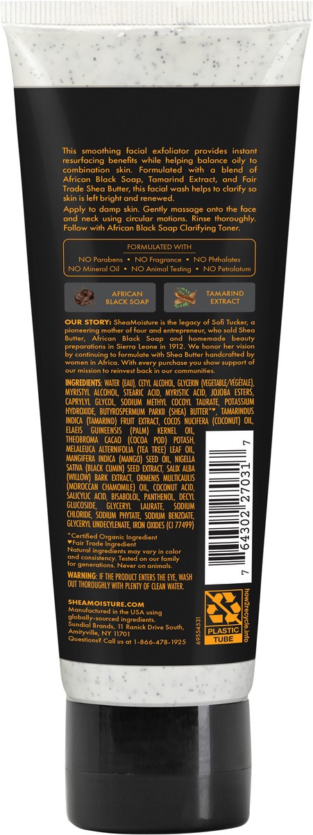 slide 2 of 3, SheaMoisture African Black Soap Clarifying Facial Wash & Scrub - 4oz, 4 oz