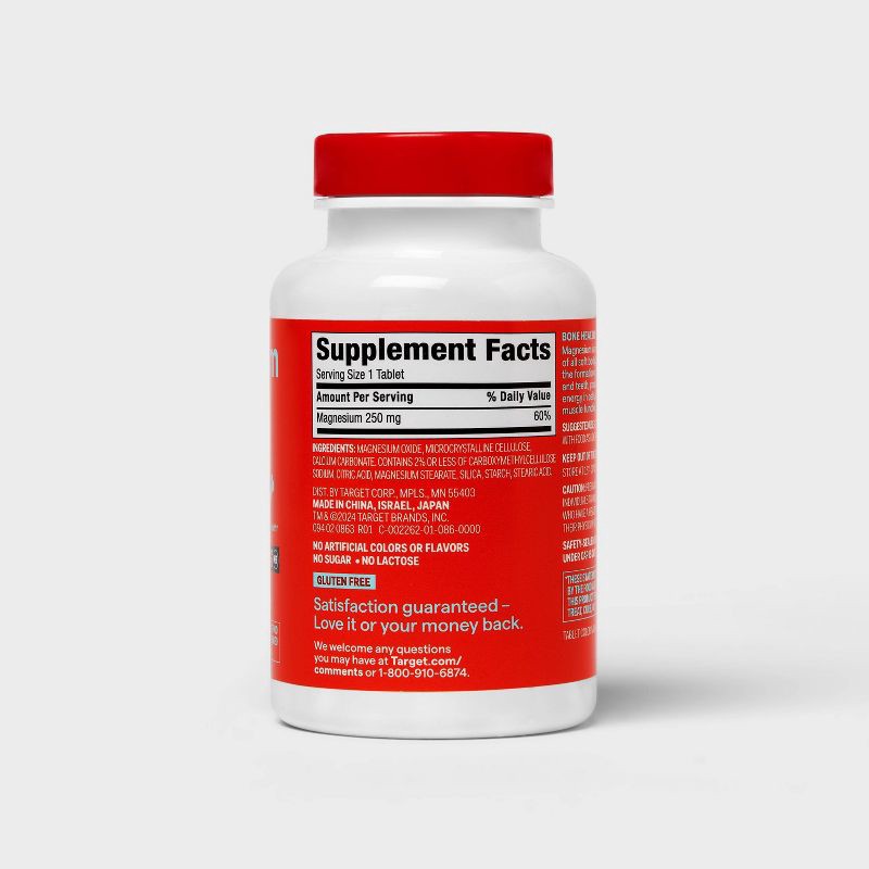 slide 3 of 5, Magnesium Dietary Supplement Tablets - 250ct - up&up™, 250 ct