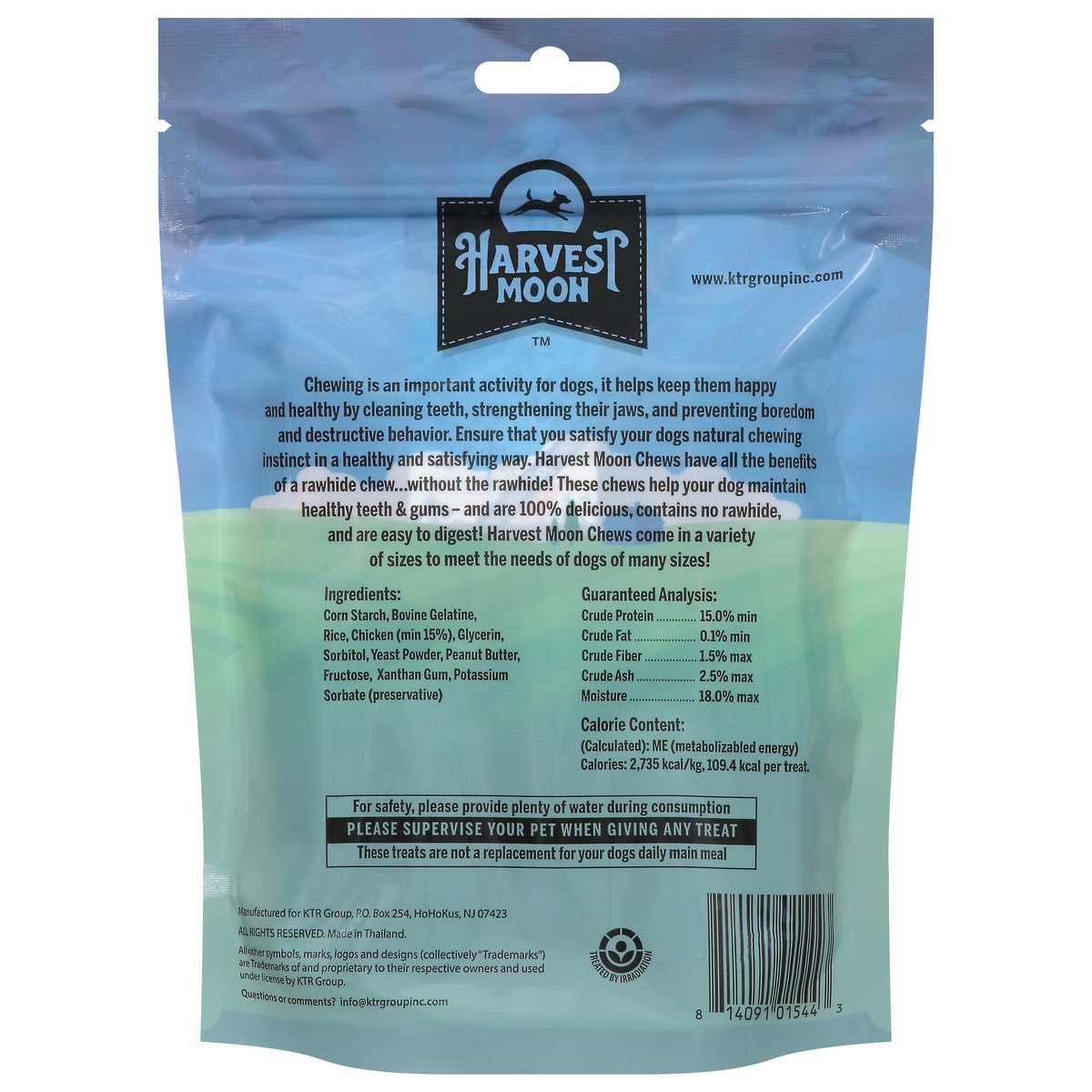 slide 2 of 15, Harvest Moon Hide Free Puffed Peanut Butter Twists Dog Treat 5 Pack 5 ea, 5 ct