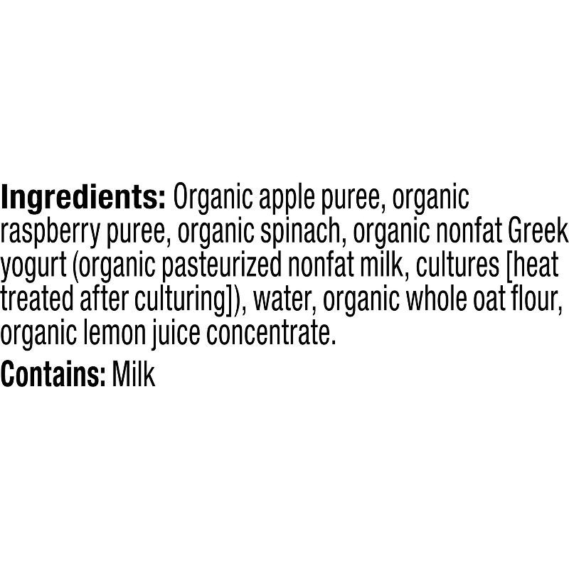 slide 4 of 11, Plum Organics Baby Food Stage 2 - Apple Raspberry Spinach Greek Yogurt - 3.5oz, 3.5 oz