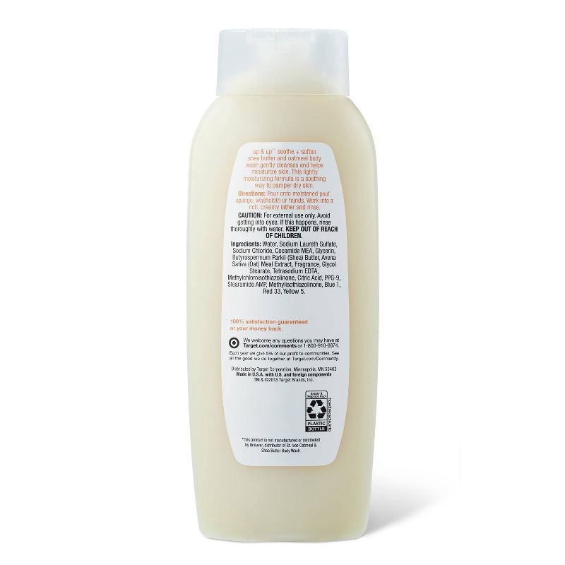 slide 4 of 4, Scented Body Wash - 24 fl oz - up&up™, 24 fl oz