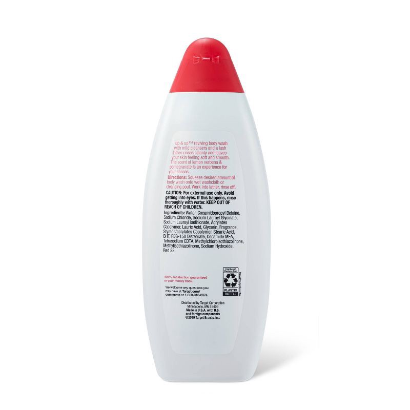 slide 4 of 4, Pomegranate and Lemon Verbena Body Wash - 22 fl oz - up&up™, 22 fl oz