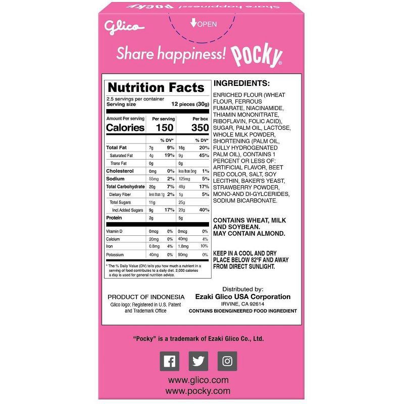 slide 7 of 7, Glico Pocky Strawberry Cream Covered Biscuit Sticks - 2.47oz, 2.47 oz