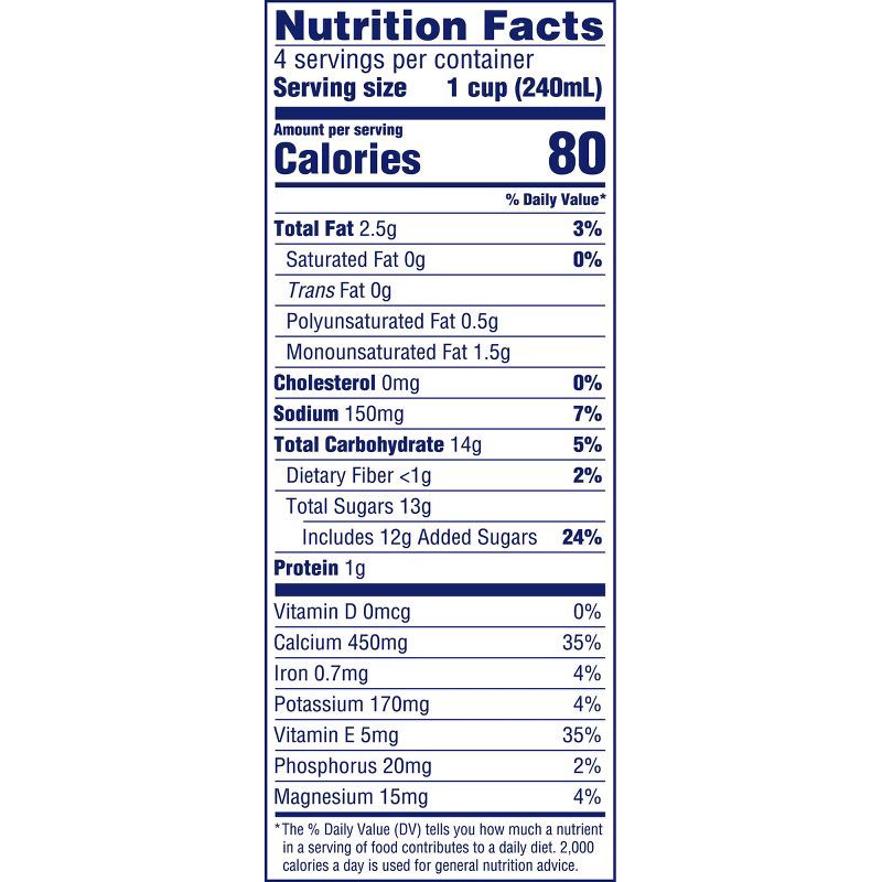 slide 7 of 10, Blue Diamond Almonds Almond Breeze Vanilla Almond Milk Shelf Stable - 1qt, 1 qt