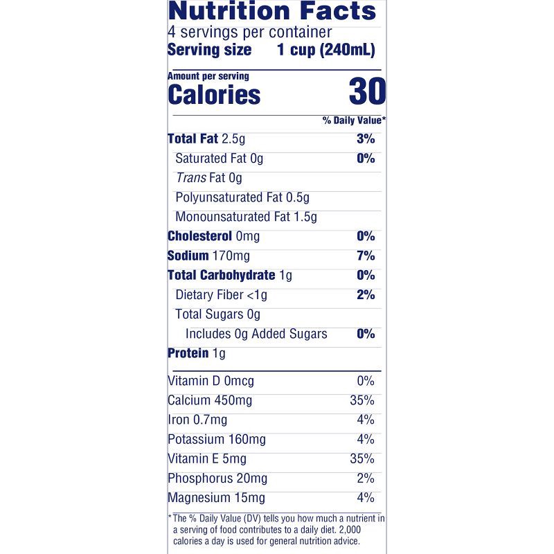 slide 7 of 10, Blue Diamond Almonds Almond Breeze Unsweetened Vanilla Almond Milk - 1qt, 1 qt