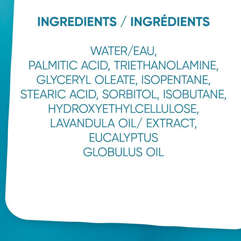 slide 7 of 9, Gillette Satin Care Ultra Sensitive Women's Shave Gel - 7oz, 7 oz